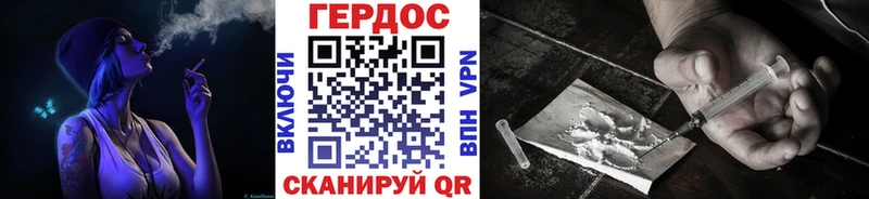 кракен tor  Кудымкар  Героин хмурый 