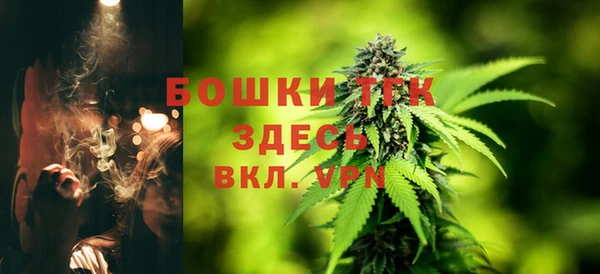 твердый Баксан