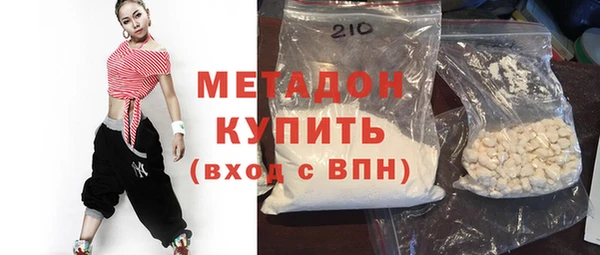 мдпв Гусь-Хрустальный