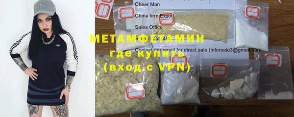 твердый Баксан