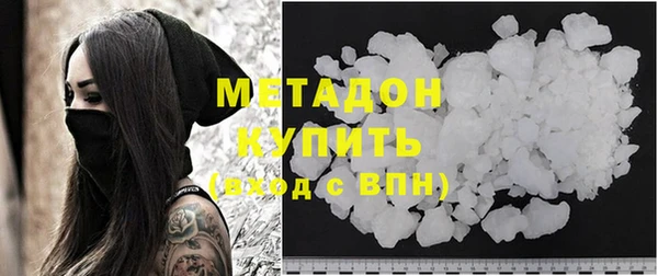 марки nbome Балабаново