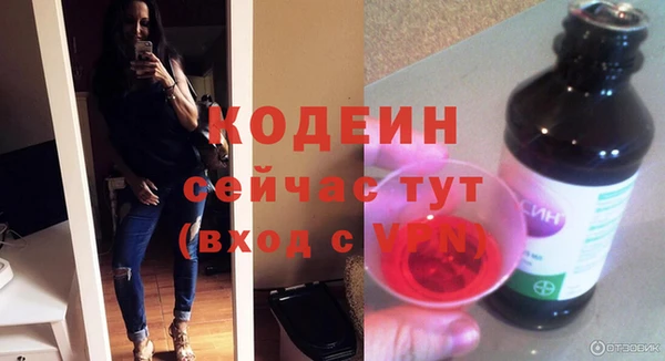 гидропоника Верхний Тагил