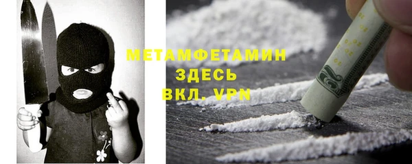 твердый Баксан