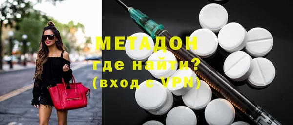 твердый Баксан