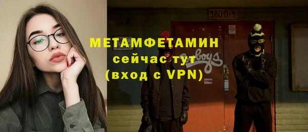 гидропоника Верхний Тагил