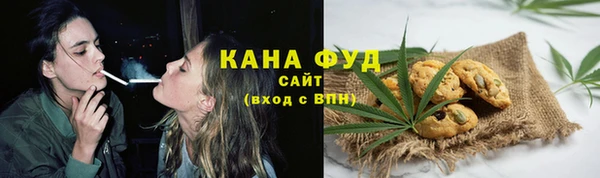 твердый Баксан
