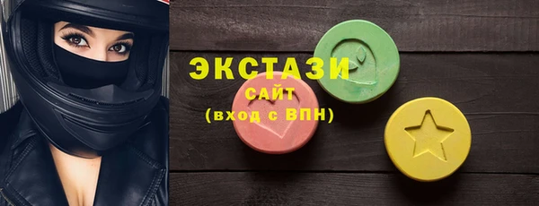 твердый Баксан
