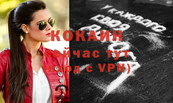 a pvp Верхнеуральск