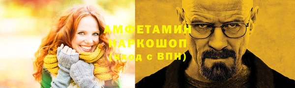 mix Балахна