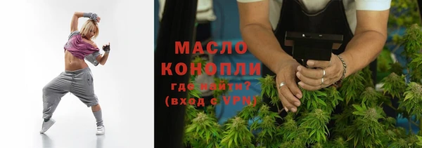твердый Баксан