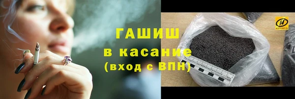 марки nbome Балабаново