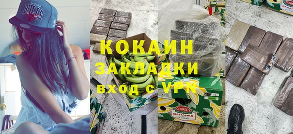 a pvp Верхнеуральск