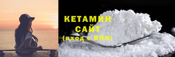 бутик Верея