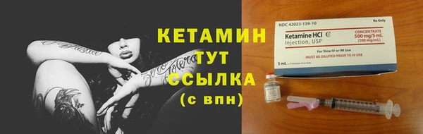 марки nbome Балабаново