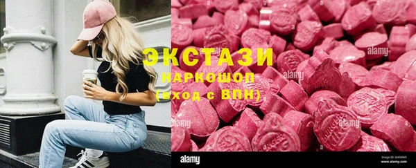 кокаин колумбия Гусиноозёрск