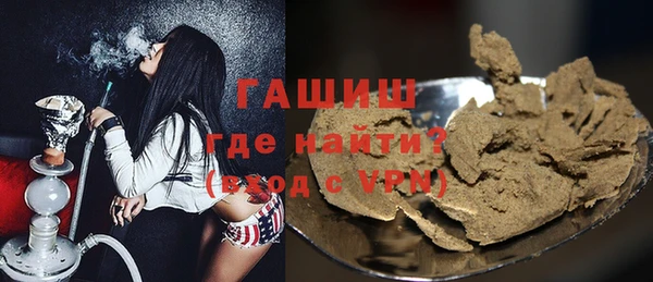 бутик Верея