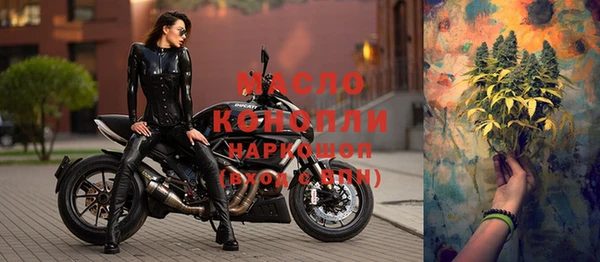 mix Балахна