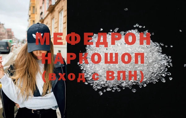 каннабис Гусев