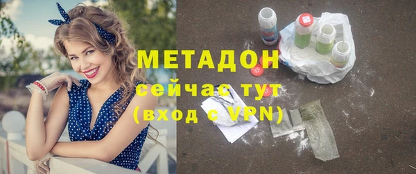 твердый Баксан