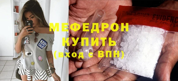 твердый Баксан