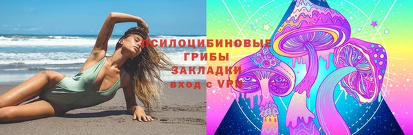 mix Балахна