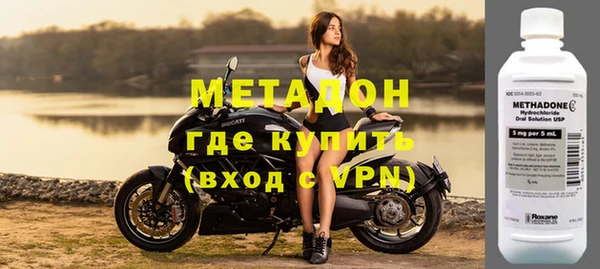 твердый Баксан