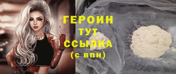 mix Балахна