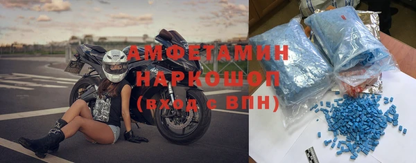 твердый Баксан