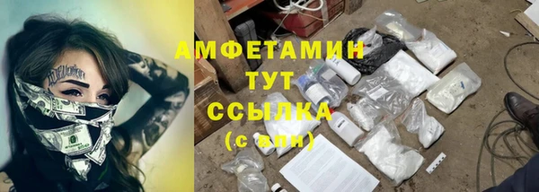 марки nbome Балабаново