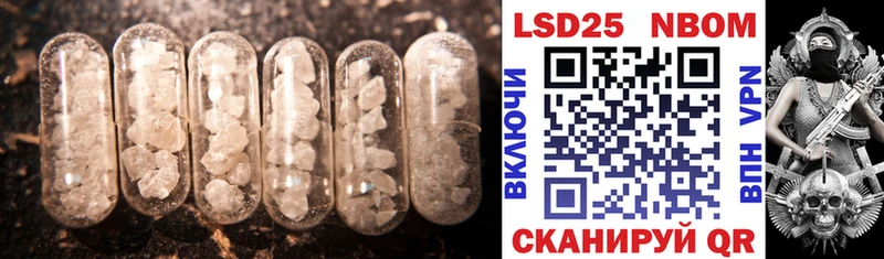 ЛСД экстази ecstasy  цены   Кудымкар 