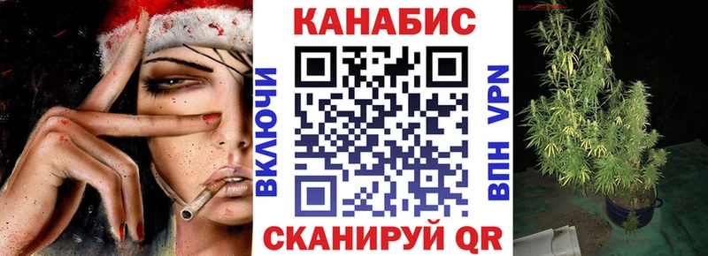 Конопля планчик  Кудымкар 